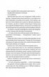 Смішно, що ти спитав - Елісса Сассмен (978-617-17-0524-1) - зображення 4