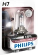 Автолампа Philips Vision Plus H7 (12972VPB1) - изображение 3