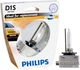 Автолампа Philips Vision D1S (85415VIS1) - изображение 3