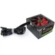 Блок питания GameMax GM-700B 120мм/700 Вт Черный - изображение 3