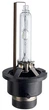 Автолампа Philips D2S Longer Life (PS 85122 SY C1) (85122SYC1) - зображення 1