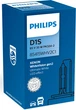 Автолампа Philips White Vision gen2 D1S (PS 85415 WHV2 C1) (85415WHV2C1) - изображение 2