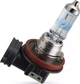 Автолампа Philips H11 X-tremeVision Pro150 +150% 1 шт. (12362XVPB1) - зображення 1