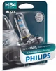 Автолампа Philips HB4 X-tremeVision Pro150 +150% 1 шт (9006XVPB1) - изображение 3