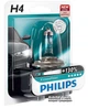 Автолампа Philips X-treme Vision H4 (12342XV+B1) - изображение 2