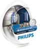 Автолампи Philips DiamondVision H1 (12258DVS2) - зображення 3