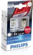 Автолампи Philips X-treme Vision P21W (12898RX2) - зображення 5