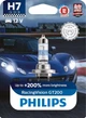 Лампа галогеновая Philips 12V H7 55W PX26D RACING VISION GT200 блистер 1 шт. (12972RGTB1) - изображение 2
