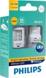 Автолампи Philips WY21W Yellow + smartCanbus Ultinon (11065ULAX2) - зображення 1