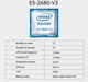 Комплект X99 / X99 P4 LGA 2011-3 / Intel Xeon E5-2680v3 2.5-3.3 GHz / 16GB DDR4 - изображение 4