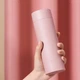 Термокружка MiJia Mini Thermal Cup 350ml MJMNBWB01PL Pink - изображение 4