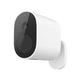 IP-камера видеонаблюдения Xiaomi Mi Wireless Outdoor Security Camera 1080p BHR4433GL MWC14 White - изображение 5