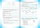 Робочий зошит. Українська мова та читання 3 клас. НУШ. 1 частина — до підручника Сапун Г. - зображення 2