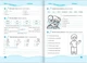 Робочий зошит. Англійська мова. English. Workbook 3 клас. НУШ - до підручника Пухти Г. - зображення 3