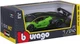 Колекційна Модель Bburago Lamborghini Essenza SCV12 (18-28017) / Lamborghini / Cпортивний автомобіль / Салатовий - зображення 12