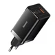 Зарядное устройство для BASEUS Wall Charger GaN5 Pro 2xUSB-C+USB 65W с USB-C Cable Black - изображение 5