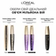 Тушь для ресниц L'Oreal Volume Million Lashes Миллион Ресниц Объемная Черная 9 мл (3600521821152) - изображение 6