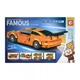 Конструктор Sembo Block Зелений Lamborghini (240 деталей) - зображення 8