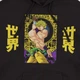 Худи ДжоДжо JoJo's Bizarre Adventure MRZ v401 M (26472) - изображение 3