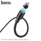 Кабель Hoco для X52 Sereno magnetic charging cable for iP (L=1M) Black - зображення 8