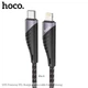 Кабель Hoco для U95 Freeway PD charging data cable for iP (L=1.2M) Black - изображение 1