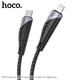 Кабель Hoco для U95 Freeway PD charging data cable for iP (L=1.2M) Black - изображение 4