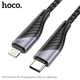 Кабель Hoco для U95 Freeway PD charging data cable for iP (L=1.2M) Black - изображение 8