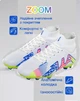 Бутси футбольні ZOOM 220918B-1 розмір 44 білий-синій-салатовий - зображення 1