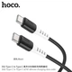 Кабель Hoco для X82 Type-C to Type-C 60W silicone charging data cable (L=1M) Black - зображення 2