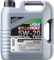 Моторное масло Liqui Moly Special Tec AA 5W-20 4 л (7658) - изображение 2
