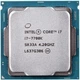Процессор Intel Core i7-7700K 4.20GHz/8MB/8GT/s (SR338) s1151 Tray Б/У - изображение 2