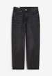 Джинси чоловічі Loose H&M (57684) W36 L32 Чорні - зображення 5