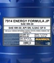 Моторное масло Mannol Energy Formula JP 5W-30 SN 20 л (MN7914-20) - изображение 4