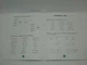 Тренувалочка. Українська мова 1 клас. Зошит практичних завдань. Собчук О. УЛА - зображення 2
