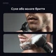 Электробритва Enchen MS001 - изображение 9