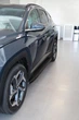 Бокові пороги Shining Black (2 шт., Алюміній) для Hyundai Tucson NX4 2021- рр - зображення 3