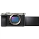 Беззеркальный фотоаппарат Sony Alpha A7C II Body Silver (ILCE7CM2S) [111131] - изображение 3