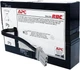 Замінний акумуляторний картридж APC #RBC59 7 Ah (731304235590) - зображення 1