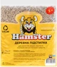 Упаковка наполнителя для грызунов Super Cat Hamster Древесный впитывающий с запахом лаванды 0.8 кг х 10 шт (14820082496002) - изображение 2