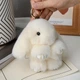 Плюшевий брелок «Rabbit» Белый - изображение 1