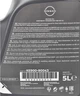 Моторное масло Nissan Motor Oil 5W-30 C4 DPF 5 л (KE900-90043) - изображение 3