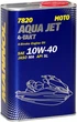 Моторное масло Mannol 7820 Aqua Jet 4-Takt 10W-40 SL 1 л Metal (MN7820-1ME) - изображение 2