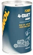 Моторное масло Mannol 4-Таkt Agro SAE 30 SG 0.6 л Metal (MN7203-06ME) - изображение 1