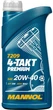 Моторное масло Mannol 4-Takt Premium 20W-40 1 л (MN7209-1) - изображение 2