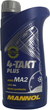 Моторна олива Mannol 4-Таkt Plus для бензинових генераторів 10W-40 SL 1 л (MN7202-1) - зображення 3