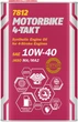 Моторное масло Mannol 7812 Motorbike 4-Takt 10W-40 SL 1 л Metal (MN7812-1ME) - изображение 1
