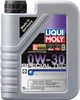 Моторное масло Liqui Moly Special Tec F 0W-30 1 л (8902) - изображение 1