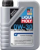 Моторное масло Liqui Moly Special Tec V 0W-30 1 л (4100420028526) - изображение 2