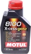 Моторное масло Motul X-cess 8100 gen2 5W-40 1 л (109774) (368201) - изображение 2