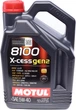 Моторное масло Motul X-cess 8100 gen2 5W-40 4 л (109775) (368207) - изображение 3